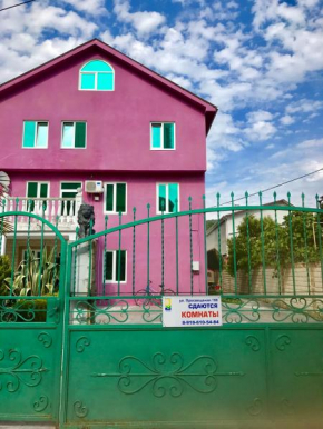 Leoregul Guest House